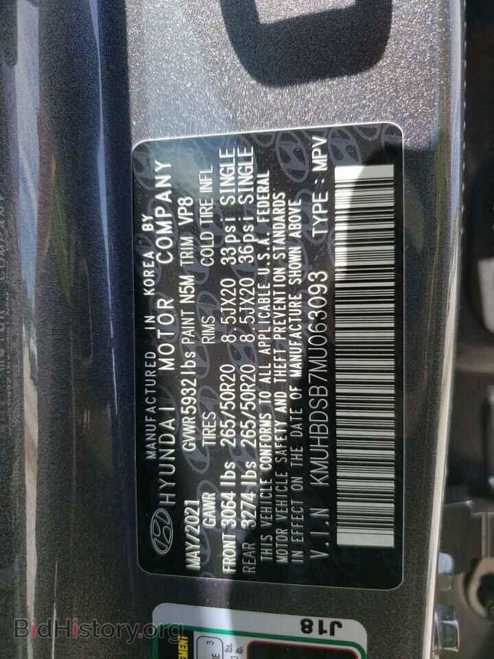 2021 GENESIS GV80 - VIN: KMUHBDSB7MU063093 - Photo 14