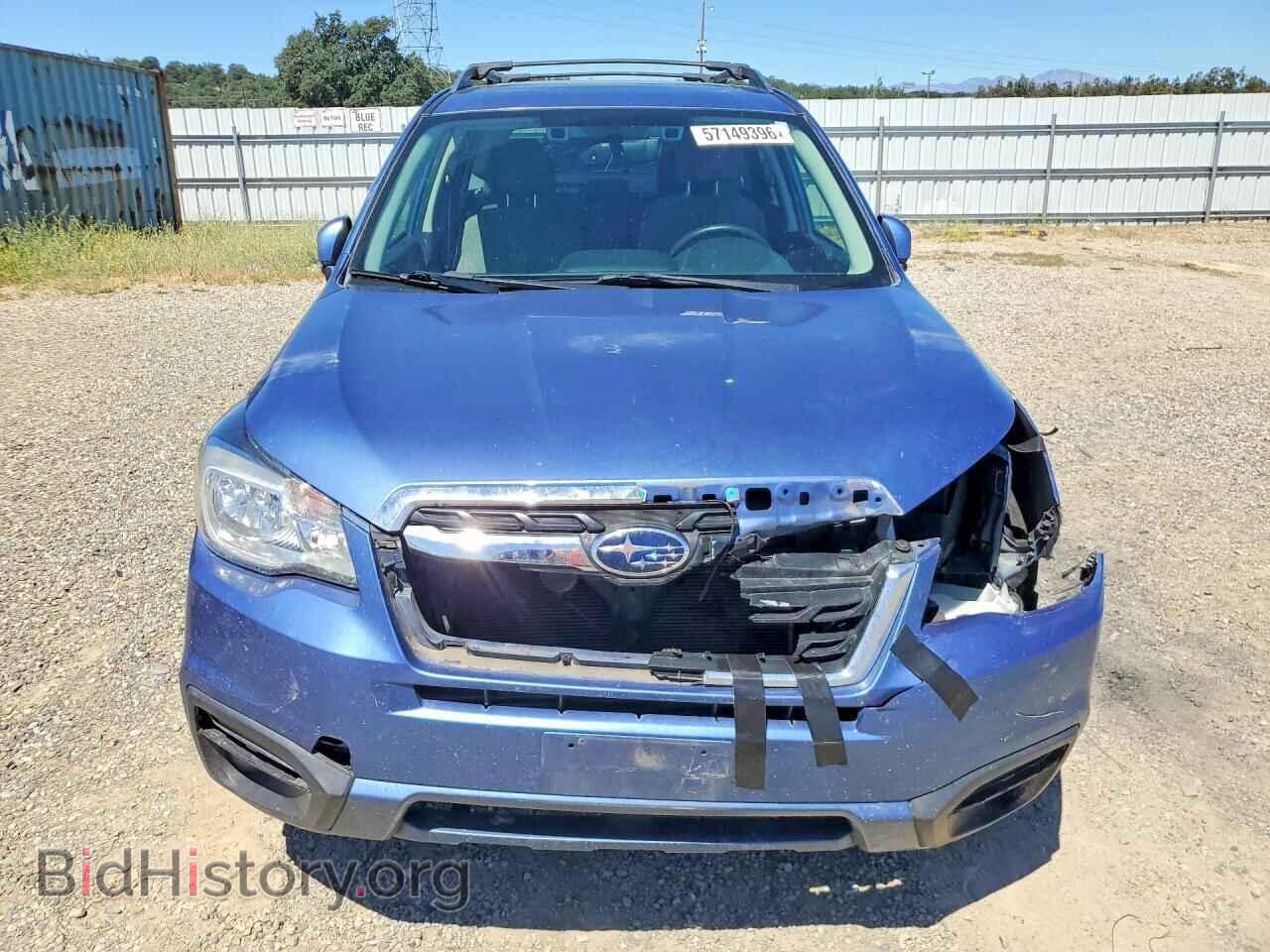 2017 SUBARU FORESTER - VIN: JF2SJAGC8HH495218 - Фото 5