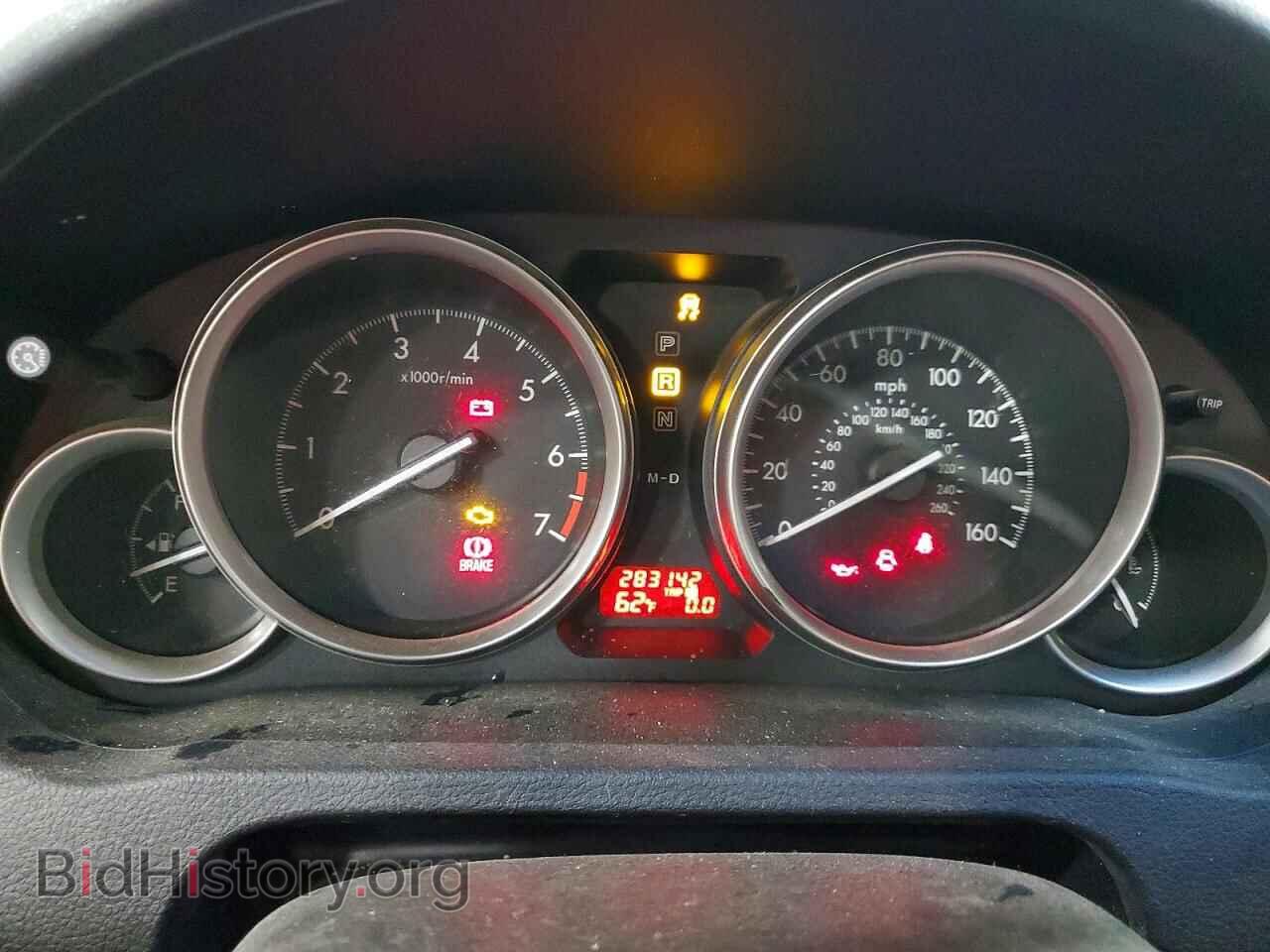 2012 MAZDA 6 - VIN: 1YVHZ8BH9C5M08072 - Фото 9