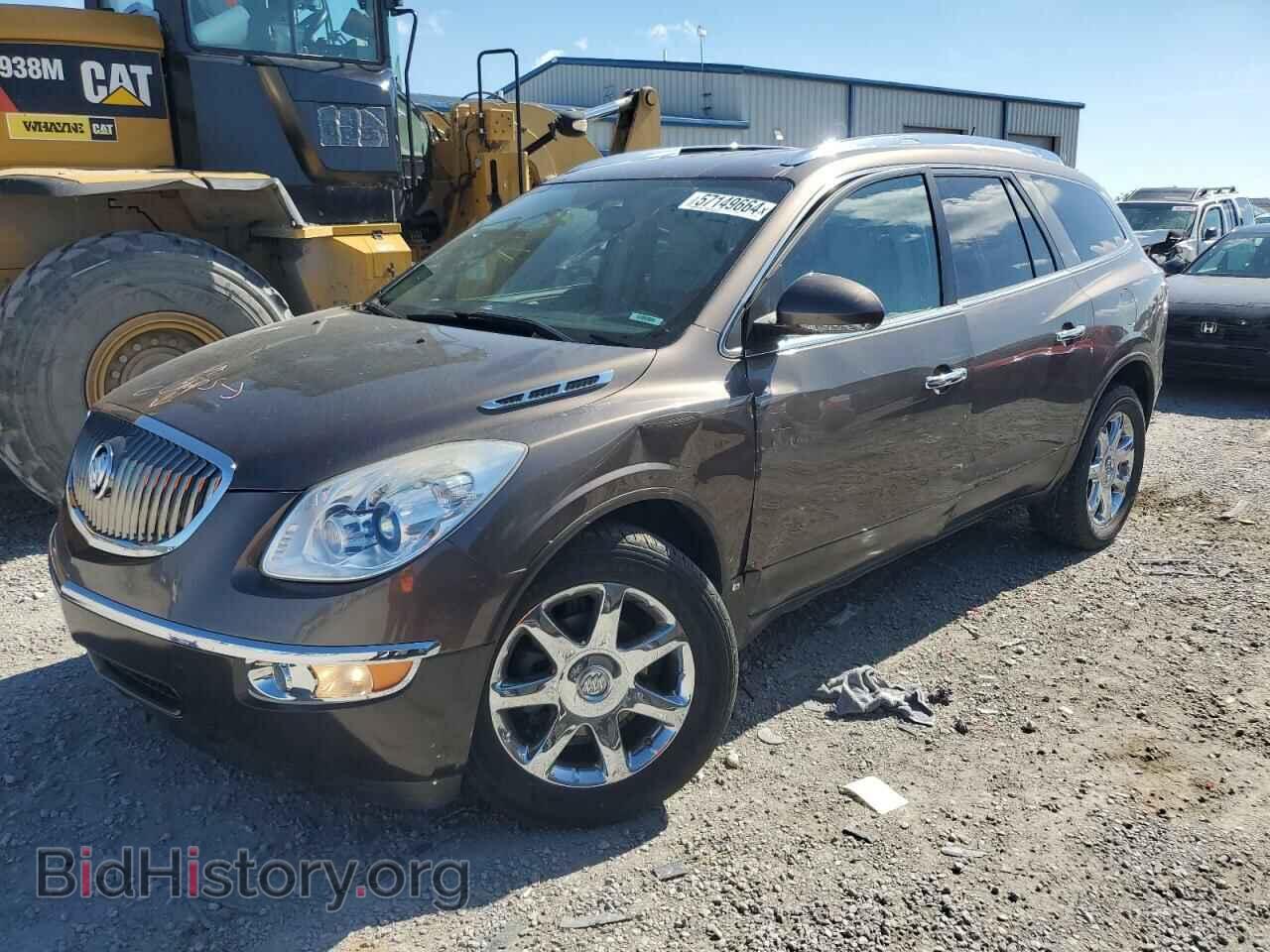Фотография 5GAER23708J166574 - BUICK ENCLAVE 2008
