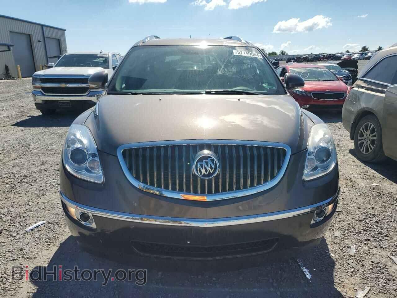 2008 BUICK ENCLAVE - VIN: 5GAER23708J166574 - Фото 5