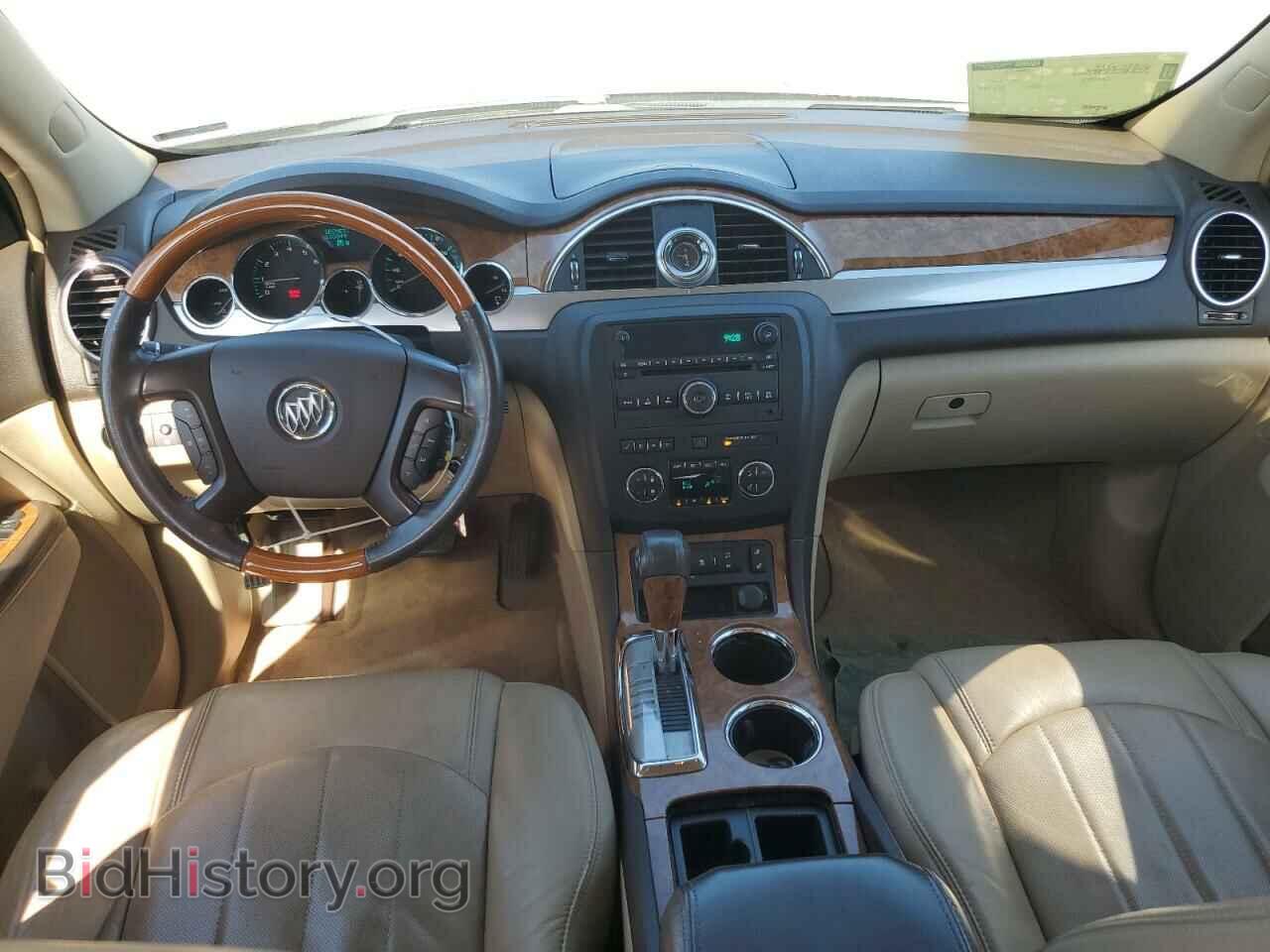 2008 BUICK ENCLAVE - VIN: 5GAER23708J166574 - Фото 8