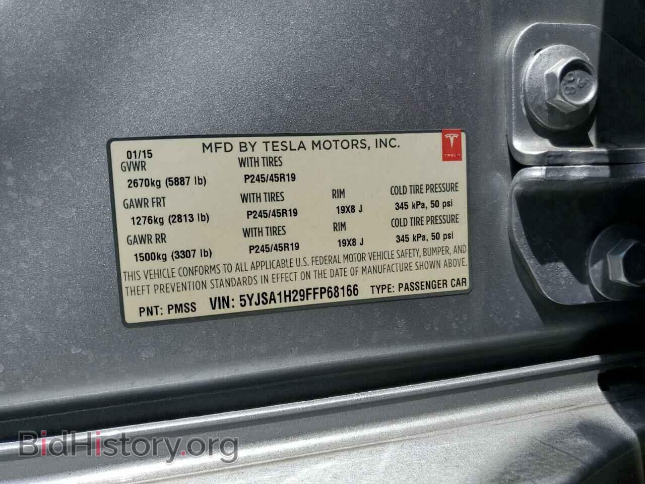 2015 TESLA MODEL S - VIN: 5YJSA1H29FFP68166 - Photo 13