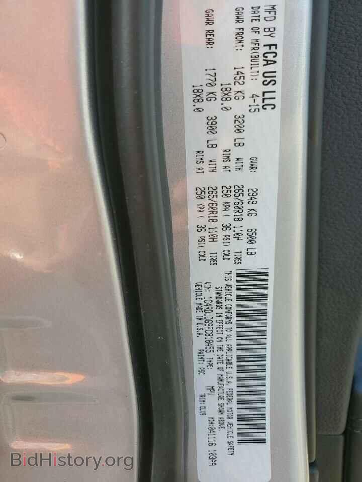 2015 DODGE DURANGO - VIN: 1C4RDJDG9FC818455 - Photo 14