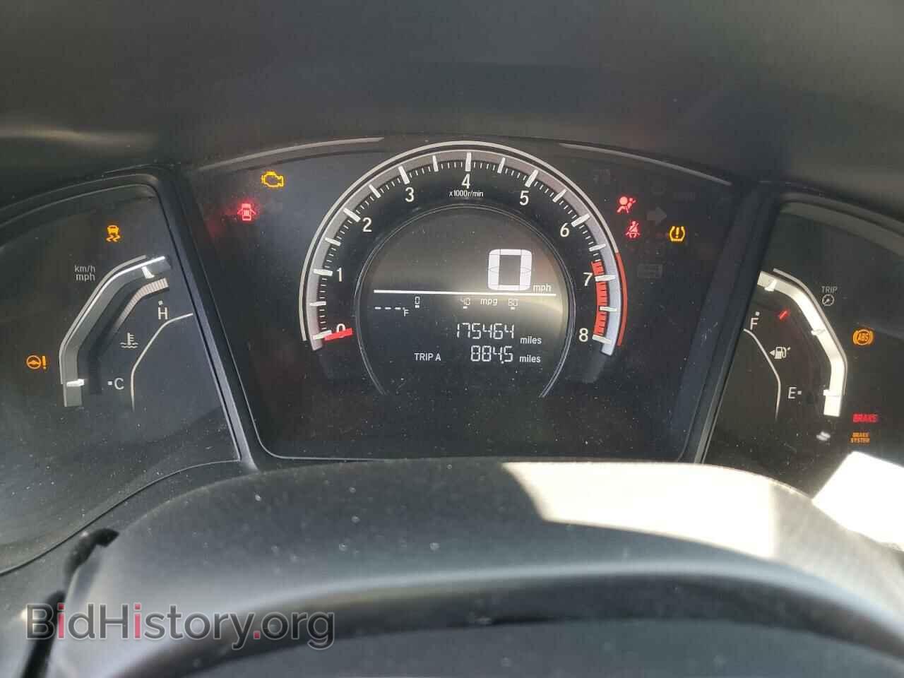 2017 HONDA CIVIC - VIN: 19XFC2F51HE036122 - Фото 9