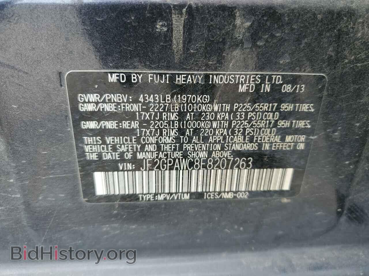 2014 SUBARU XV - VIN: JF2GPAWC8E8207263 - Фото 14