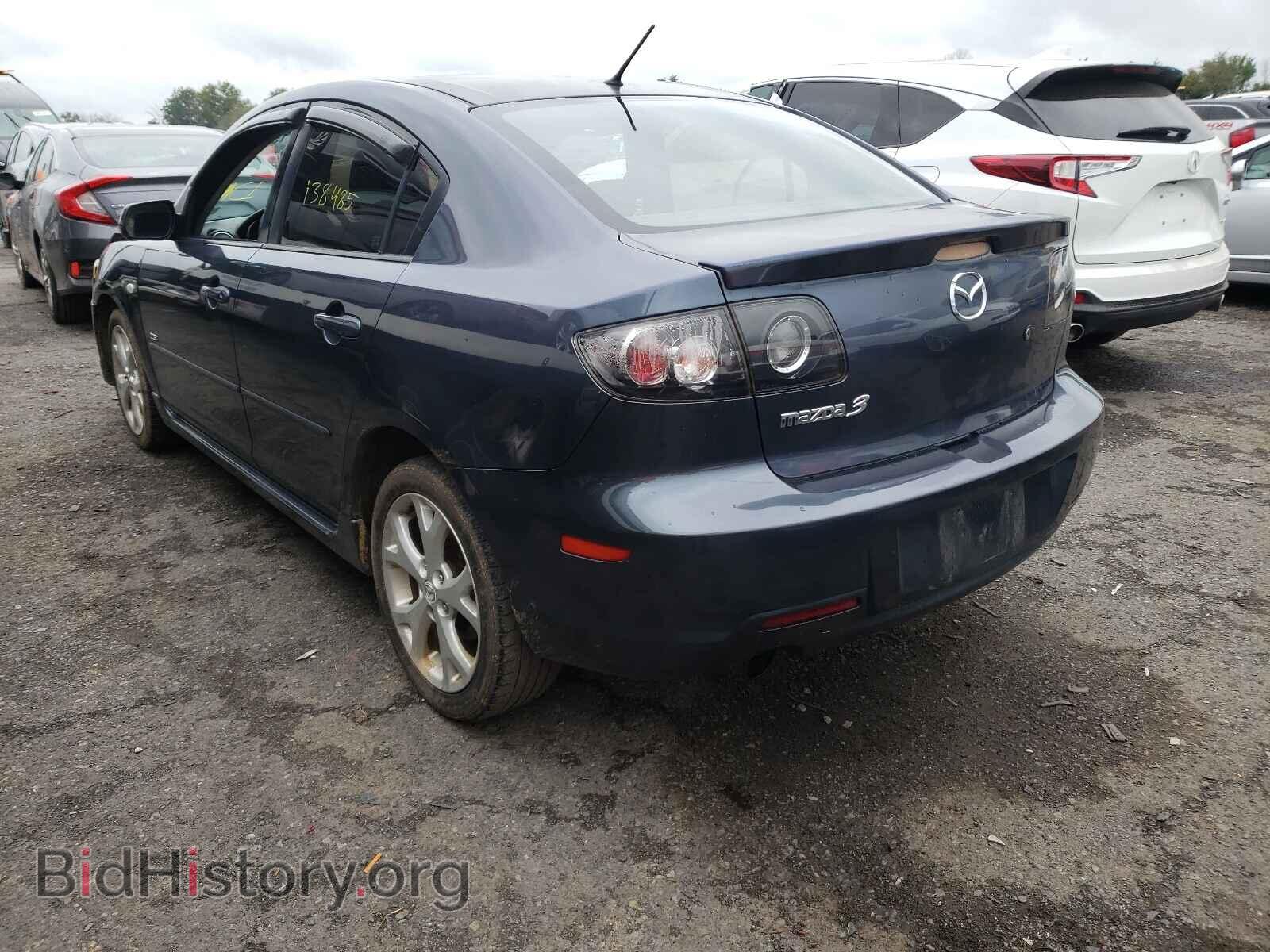 2008 MAZDA MAZDA3 - VIN: JM1BK324281135894 - Фото 3