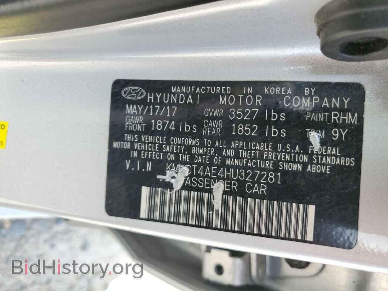 2017 HYUNDAI ACCENT - VIN: KMHCT4AE4HU327281 - Фото 10