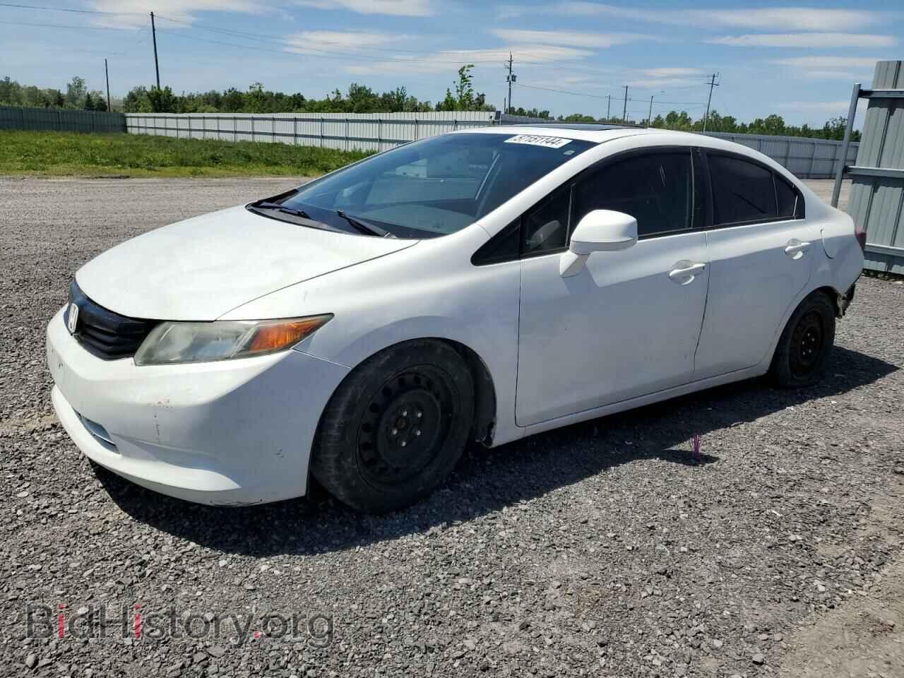 Фотография 2HGFB2F53CH037838 - HONDA CIVIC 2012