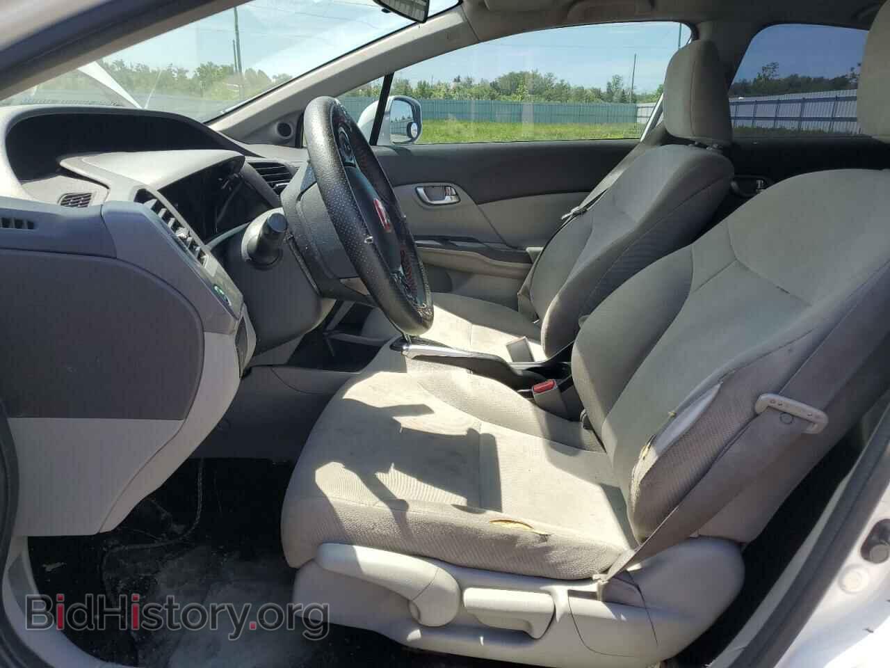 2012 HONDA CIVIC - VIN: 2HGFB2F53CH037838 - Фото 7