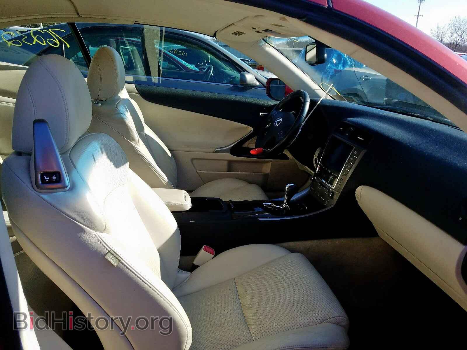 2010 LEXUS IS - VIN: JTHFE2C29A2501574 - Фото 5