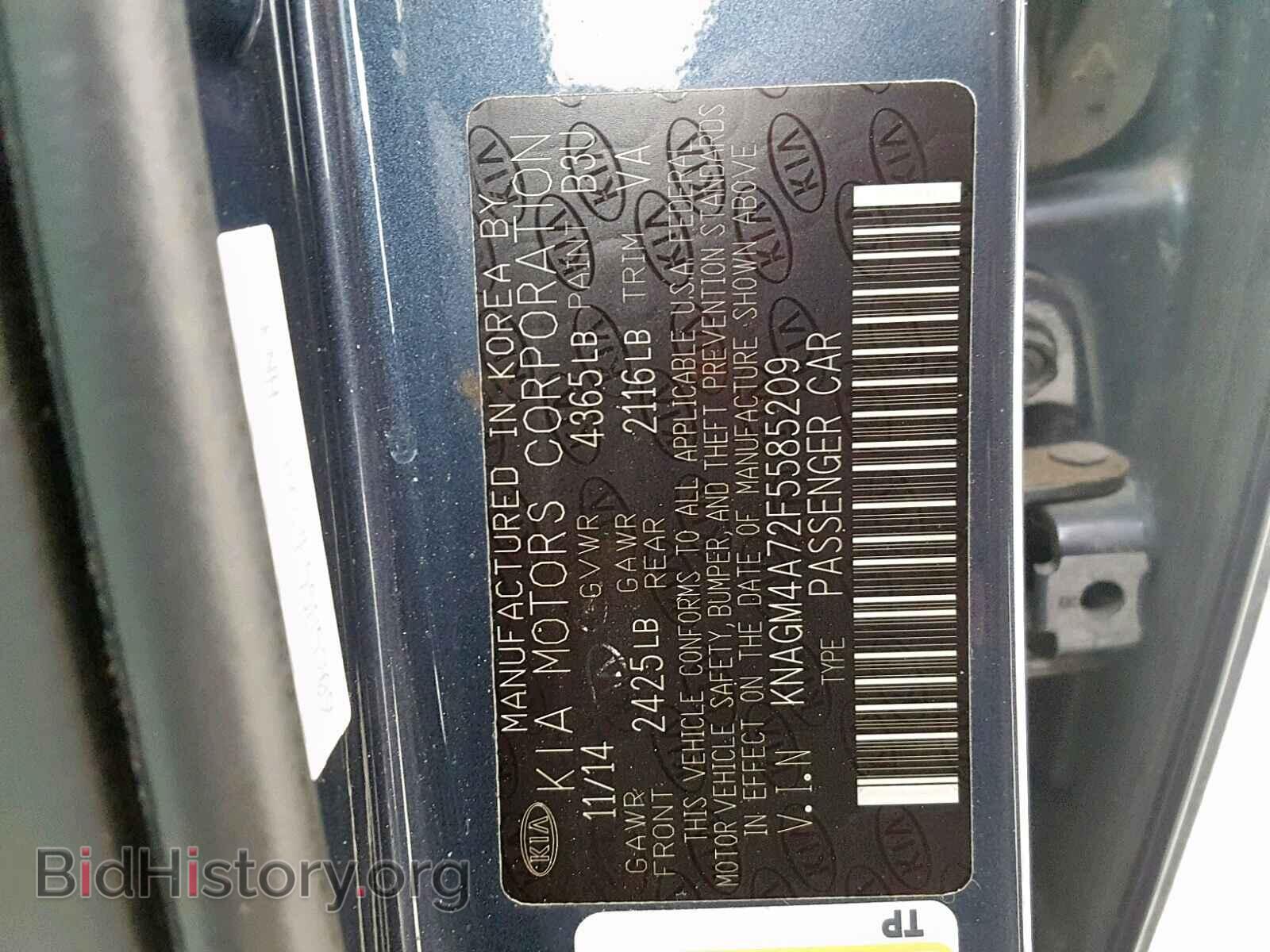 2015 KIA OPTIMA - VIN: KNAGM4A72F5585209 - Photo 10