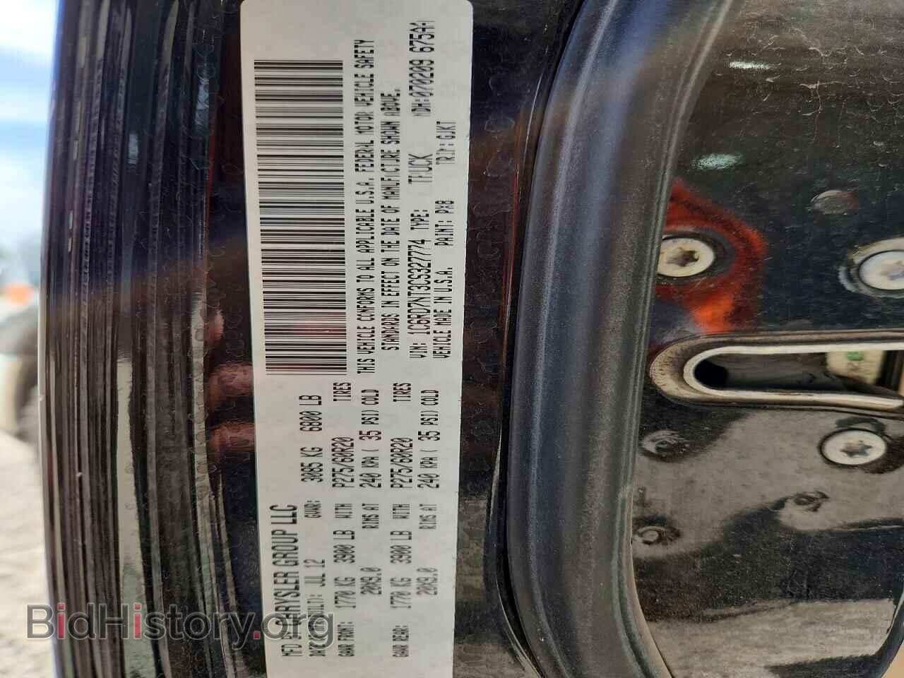 2012 DODGE RAM 1500 - VIN: 1C6RD7NT3CS327774 - Фото 12