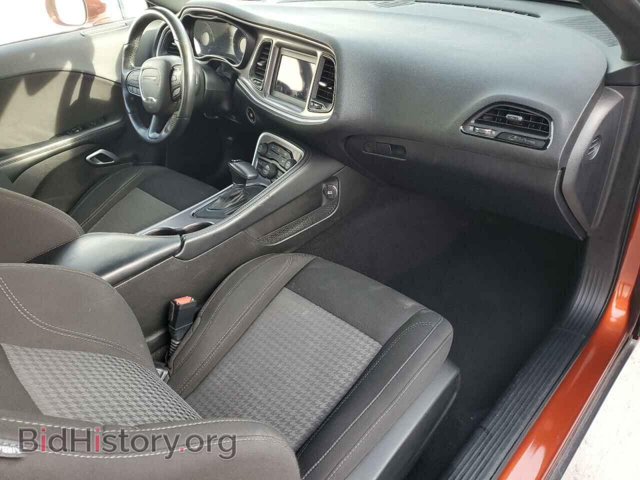 2022 DODGE CHALLENGER - VIN: 2C3CDZAG1NH234320 - Photo 8
