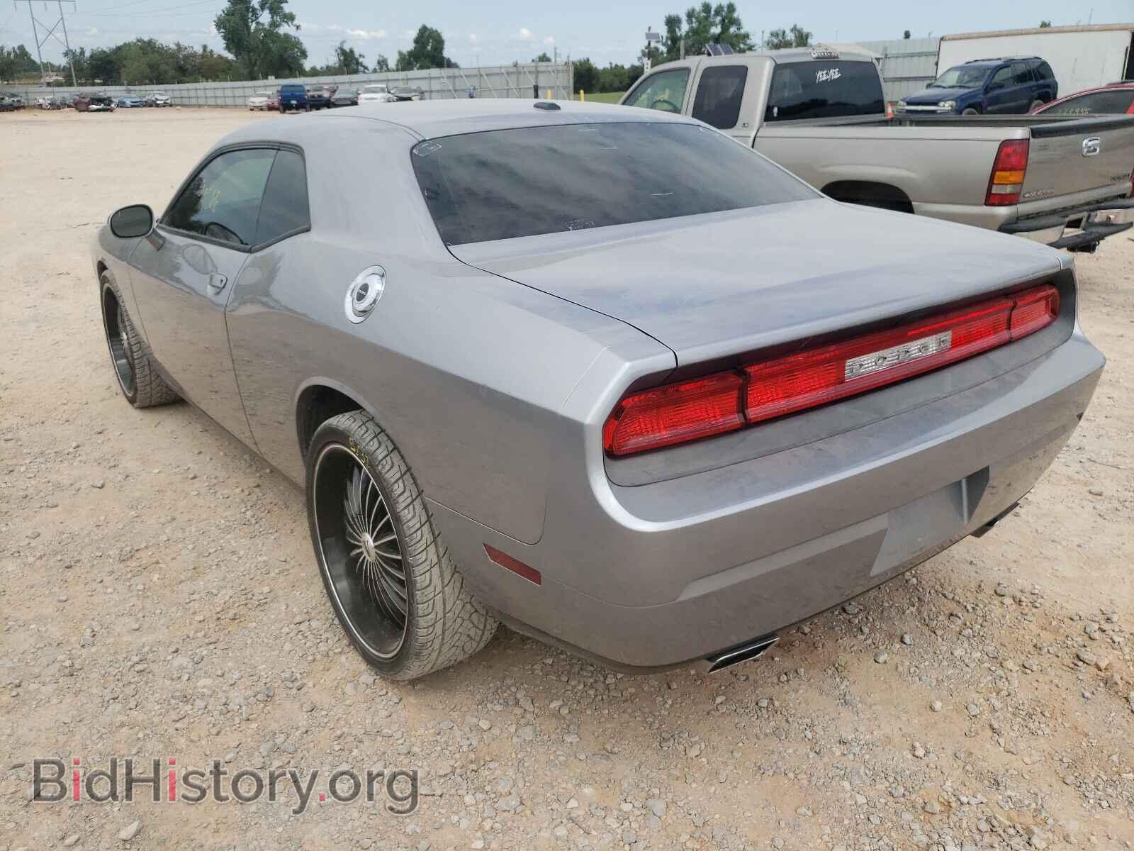 2013 DODGE CHALLENGER - VIN: 2C3CDYAG1DH728959 - Фото 3
