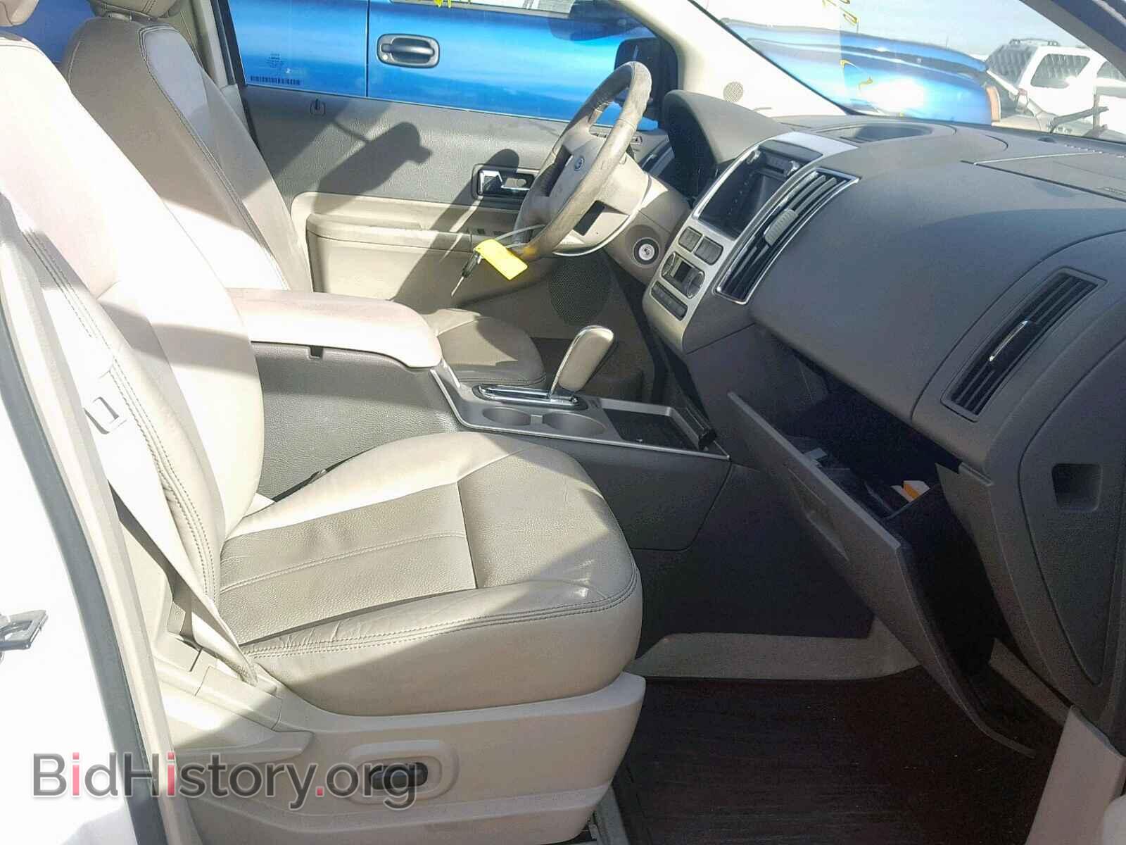 2010 FORD EDGE - VIN: 2FMDK3KC3ABA64386 - Photo 5