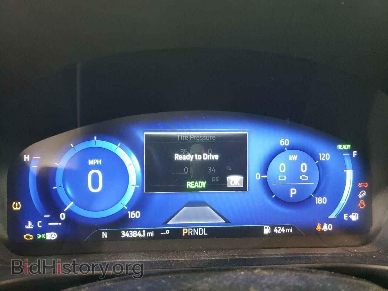 2020 FORD ESCAPE - VIN: 1FMCU9DZ7LUA64639 - Фото 9