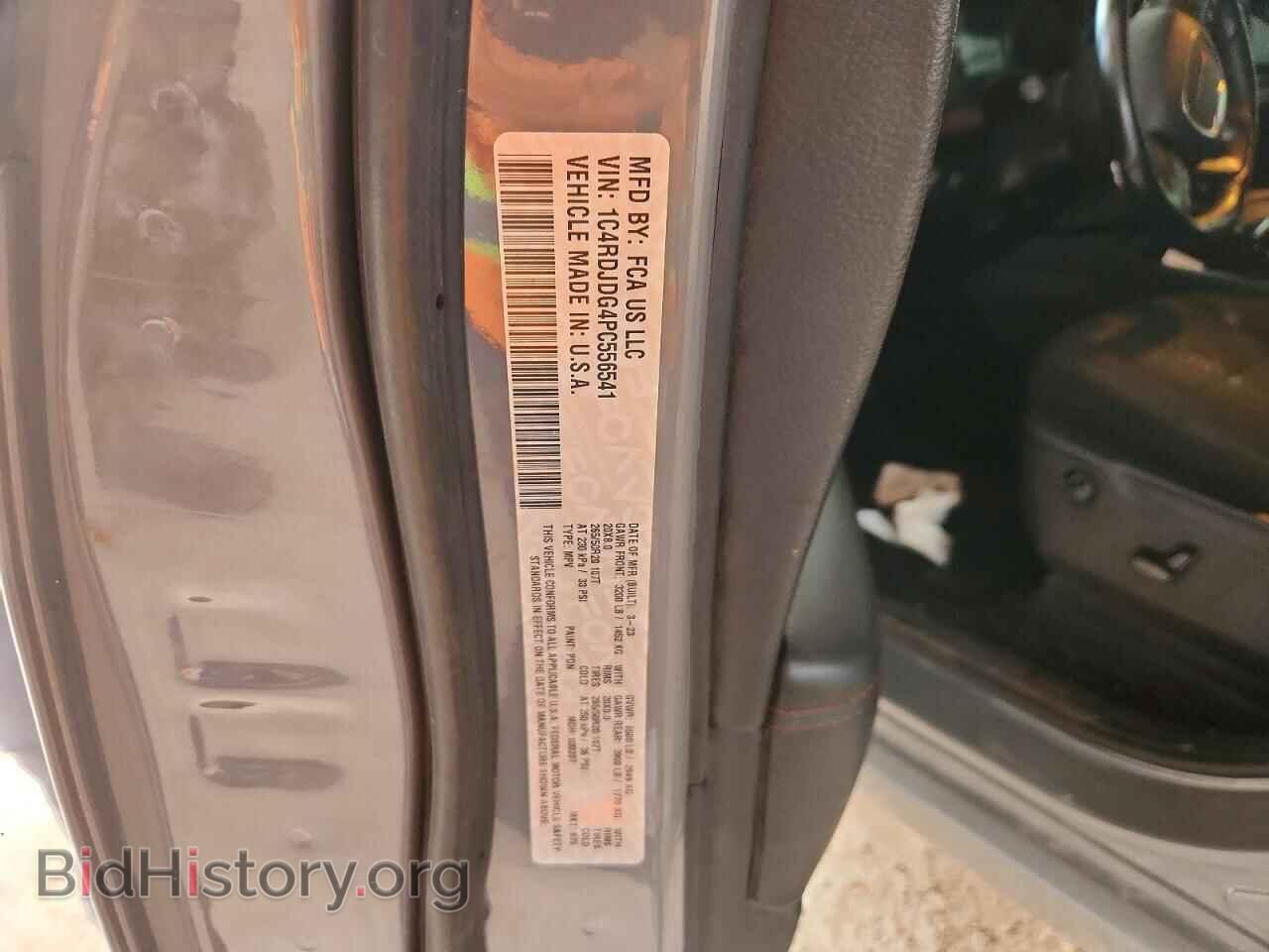 2023 DODGE DURANGO - VIN: 1C4RDJDG4PC556541 - Photo 13