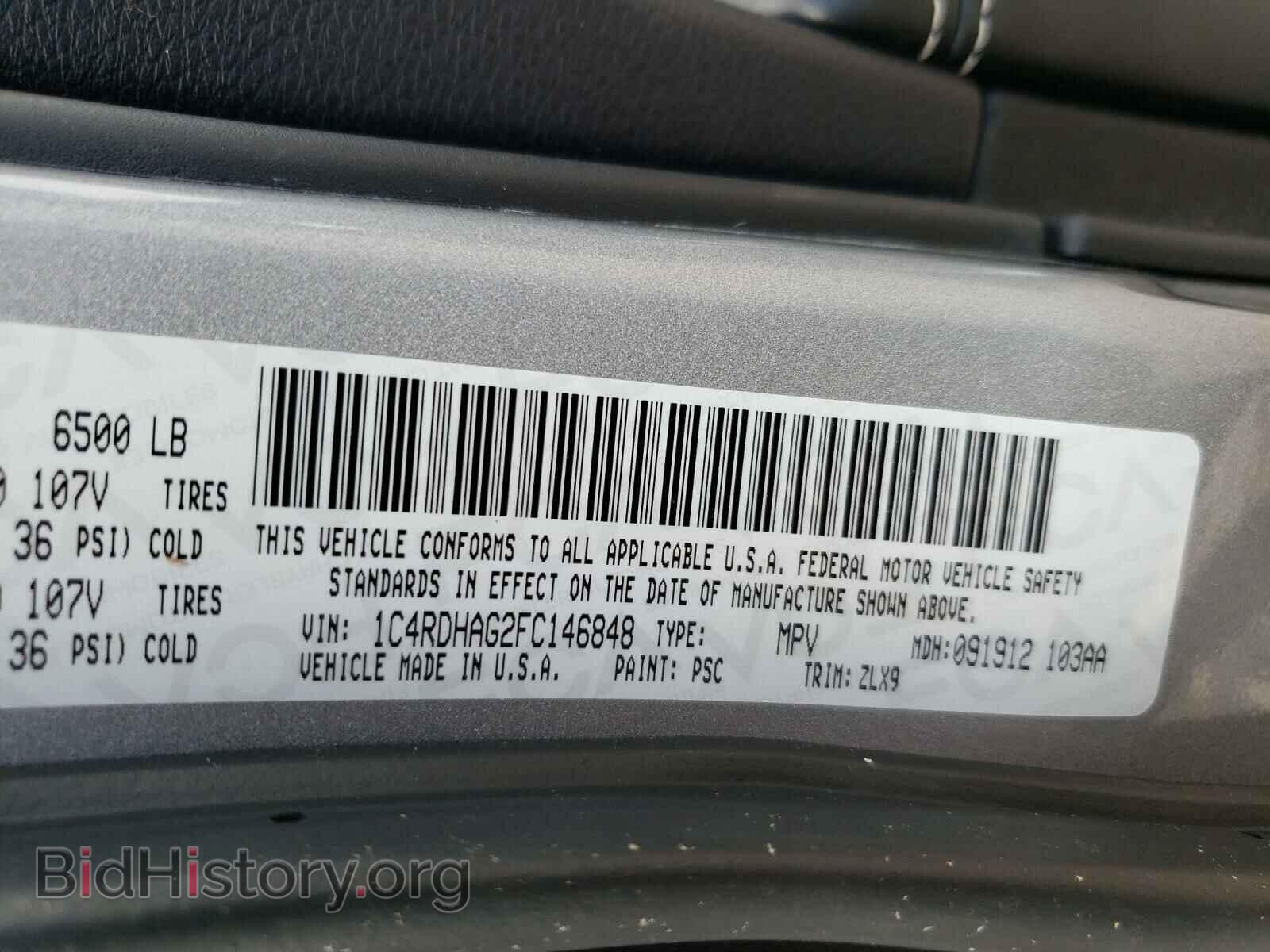 2015 DODGE DURANGO - VIN: 1C4RDHAG2FC146848 - Фото 10
