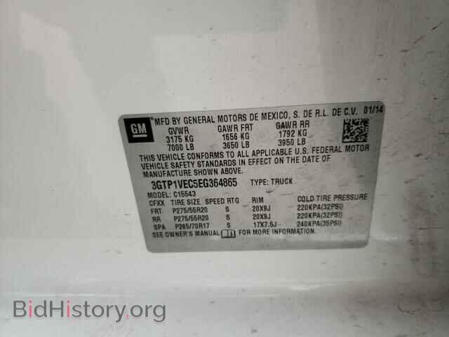 2014 GMC SIERRA - VIN: 3GTP1VEC5EG364865 - Photo 10