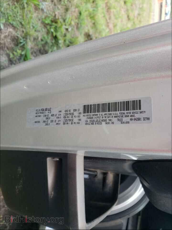 2018 RAM PROMASTER - VIN: 3C6URVJG5JE140349 - Фото 10