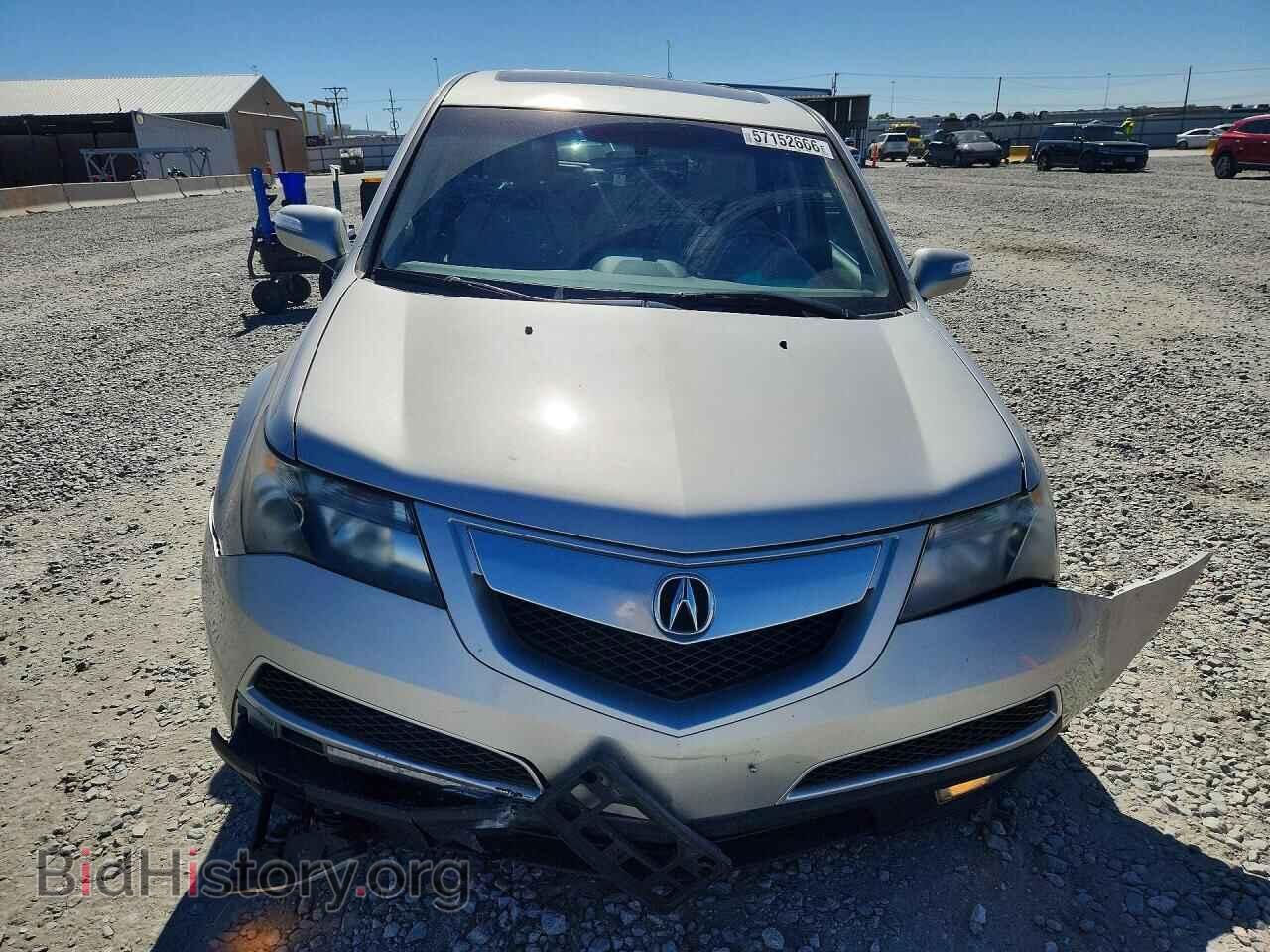 2012 ACURA MDX - VIN: 2HNYD2H36CH534521 - Photo 5