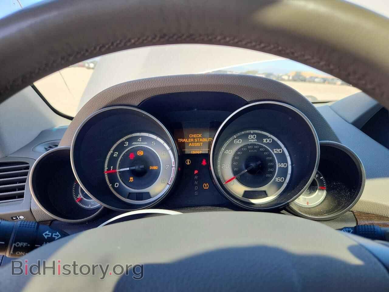 2012 ACURA MDX - VIN: 2HNYD2H36CH534521 - Photo 9