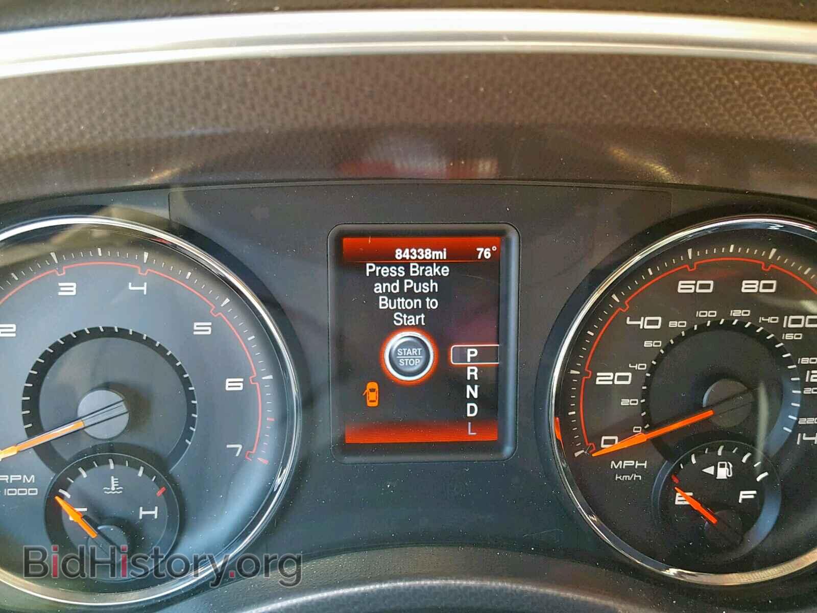 2013 DODGE CHARGER - VIN: 2C3CDXBG3DH522521 - Фото 8