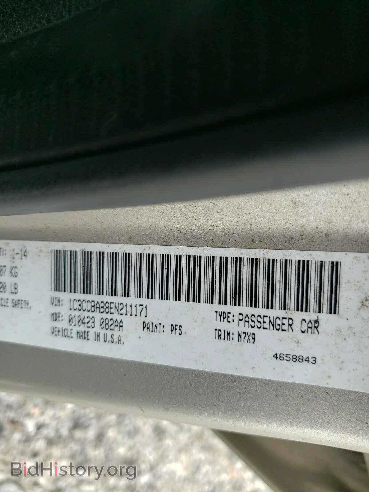 2014 CHRYSLER 200 - VIN: 1C3CCBAB8EN211171 - Фото 10