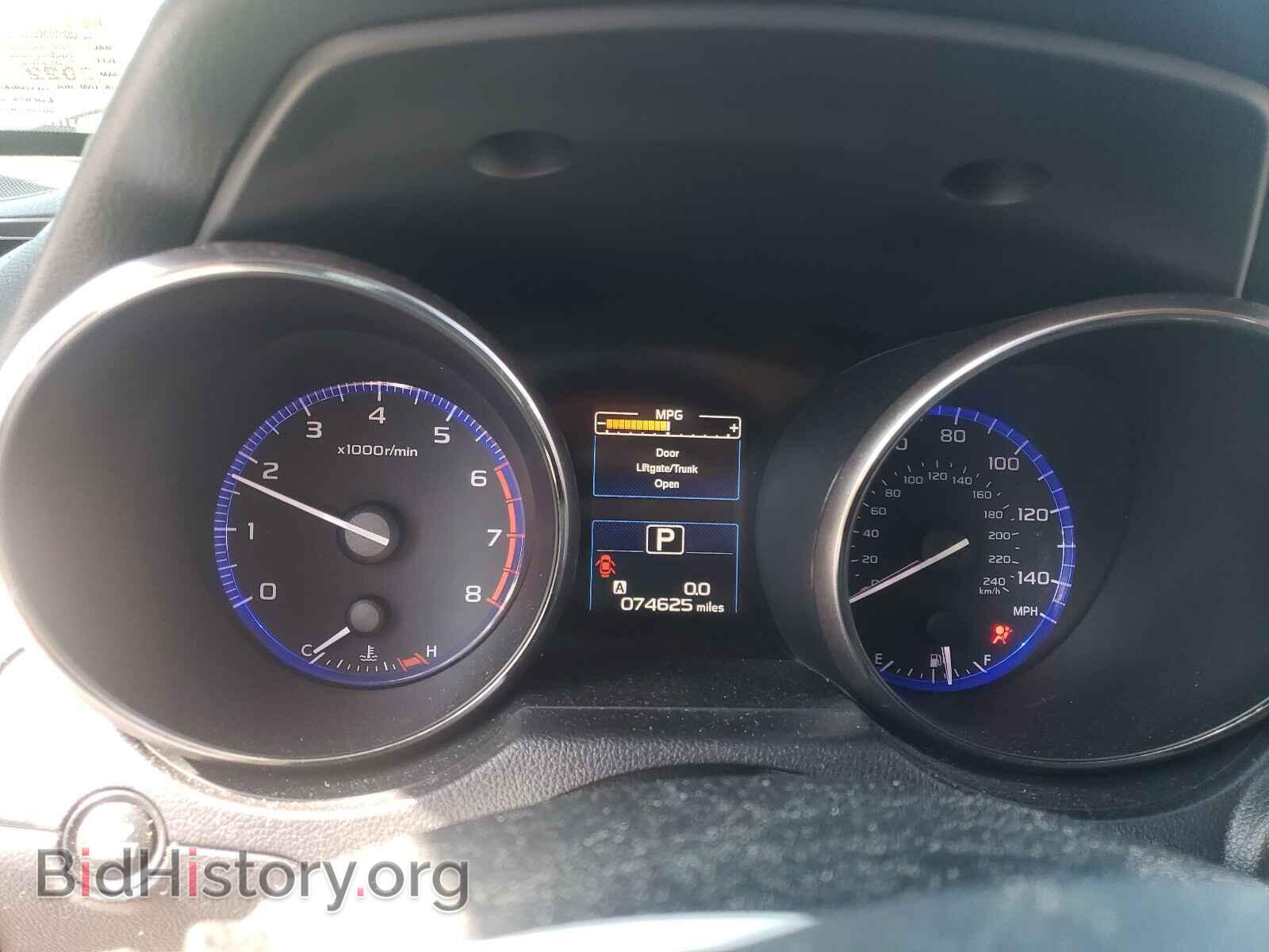 2015 SUBARU OUTBACK - VIN: 4S4BSALC3F3321113 - Фото 8