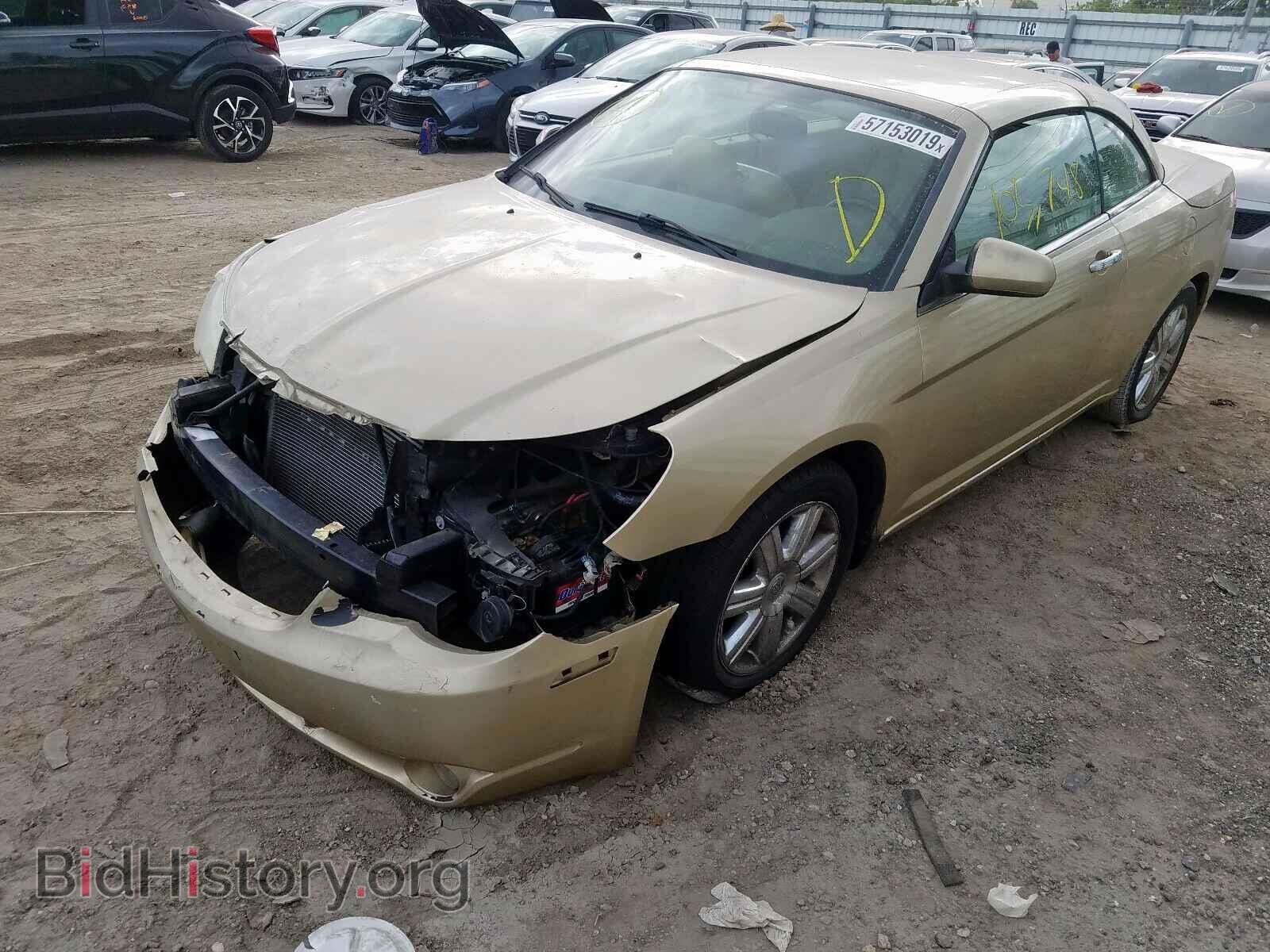 2010 CHRYSLER SEBRING - VIN: 1C3BC6EV7AN137145 - Photo 2