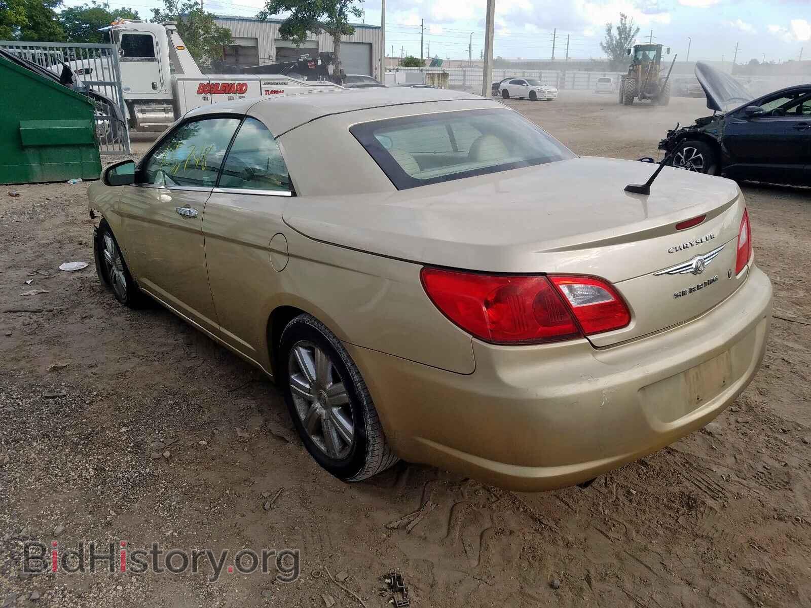 2010 CHRYSLER SEBRING - VIN: 1C3BC6EV7AN137145 - Photo 3