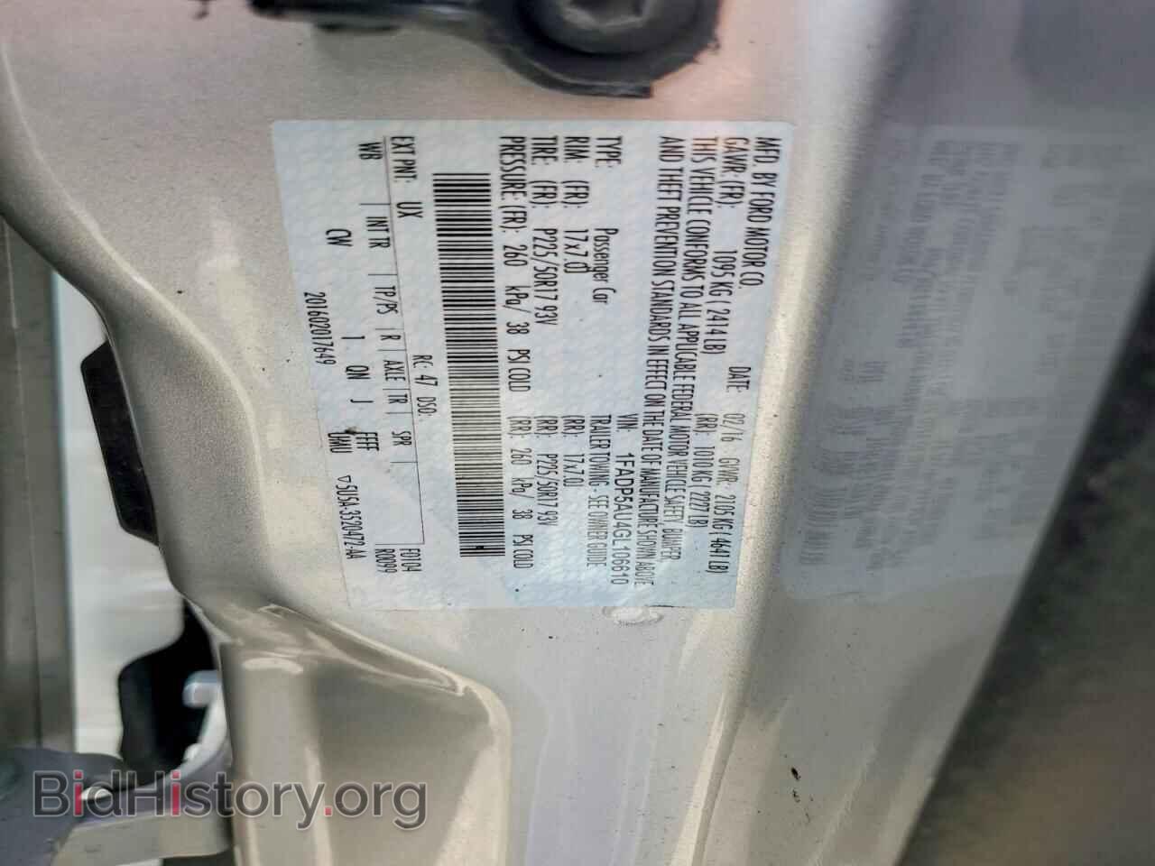 2016 FORD CMAX - VIN: 1FADP5AU4GL106610 - Photo 13