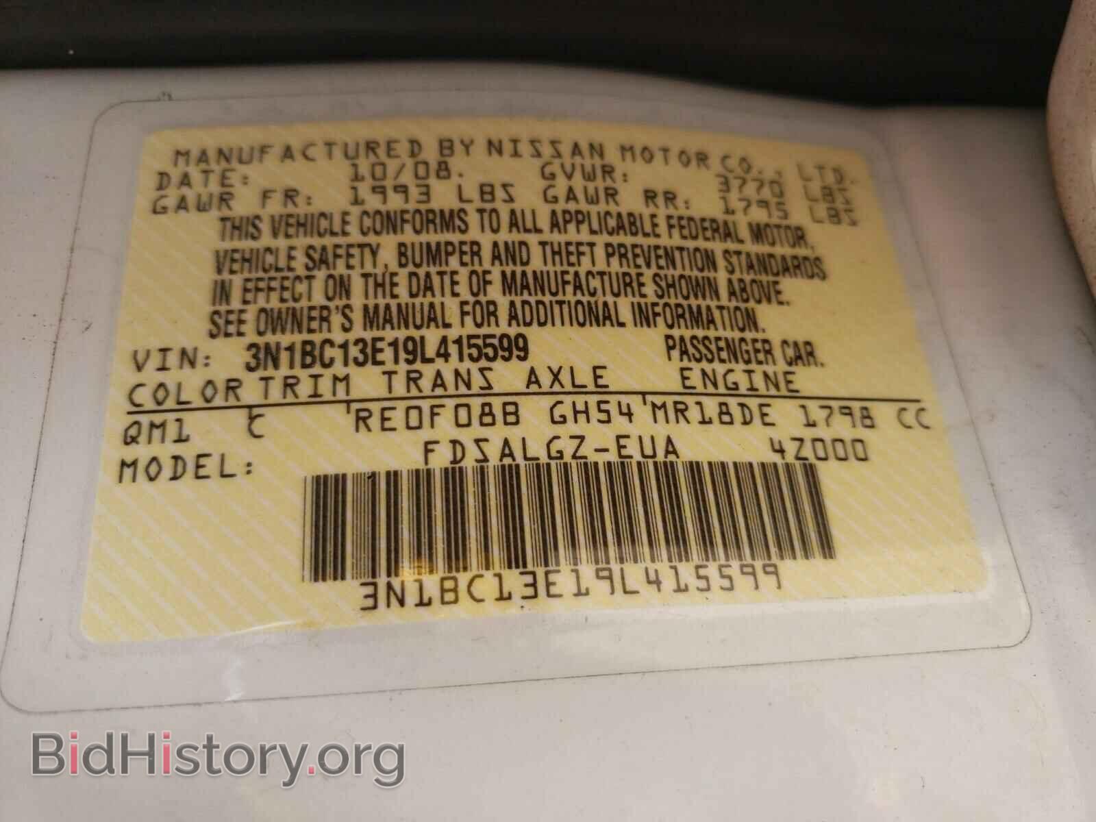 2009 NISSAN VERSA - VIN: 3N1BC13E19L415599 - Фото 10