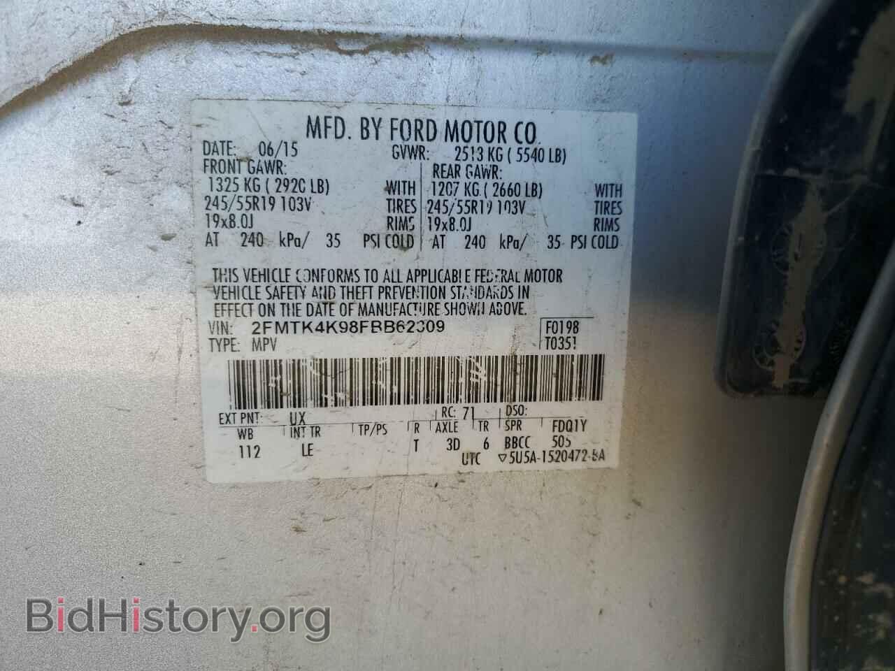 2015 FORD EDGE - VIN: 2FMTK4K98FBB62309 - Photo 13