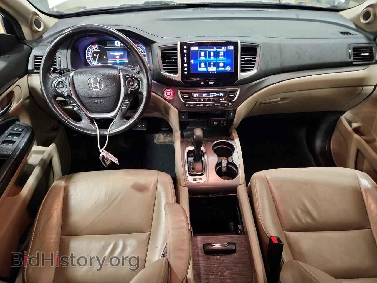 2017 HONDA PILOT - VIN: 5FNYF6H63HB086284 - Photo 8