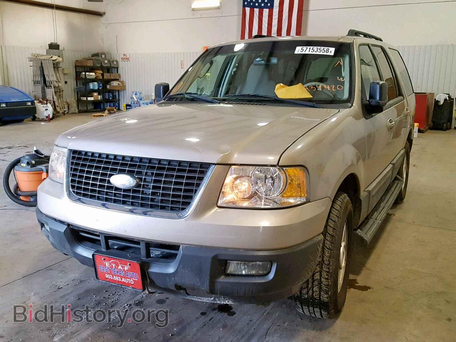 2006 FORD EXPEDITION - VIN: 1FMPU15536LA34420 - Фото 2