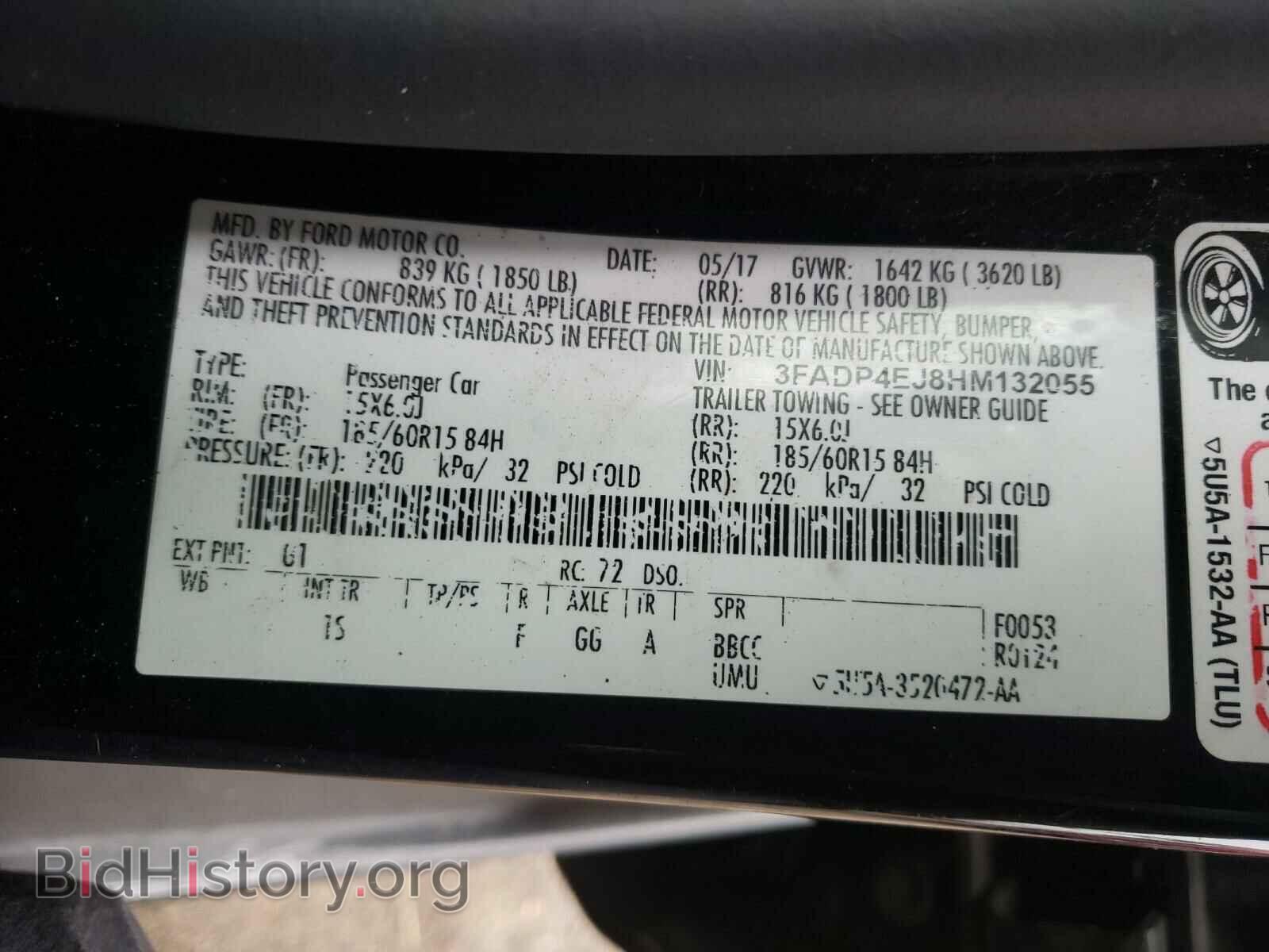 2017 FORD FIESTA - VIN: 3FADP4EJ8HM132055 - Фото 10