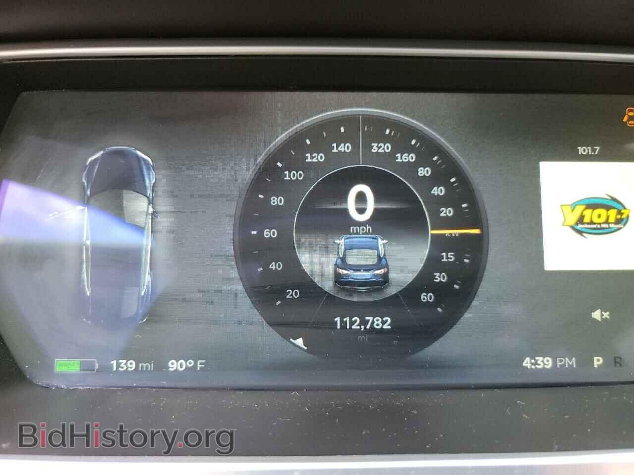 2012 TESLA MODEL S - VIN: 5YJSA1CN8CFP02267 - Photo 8