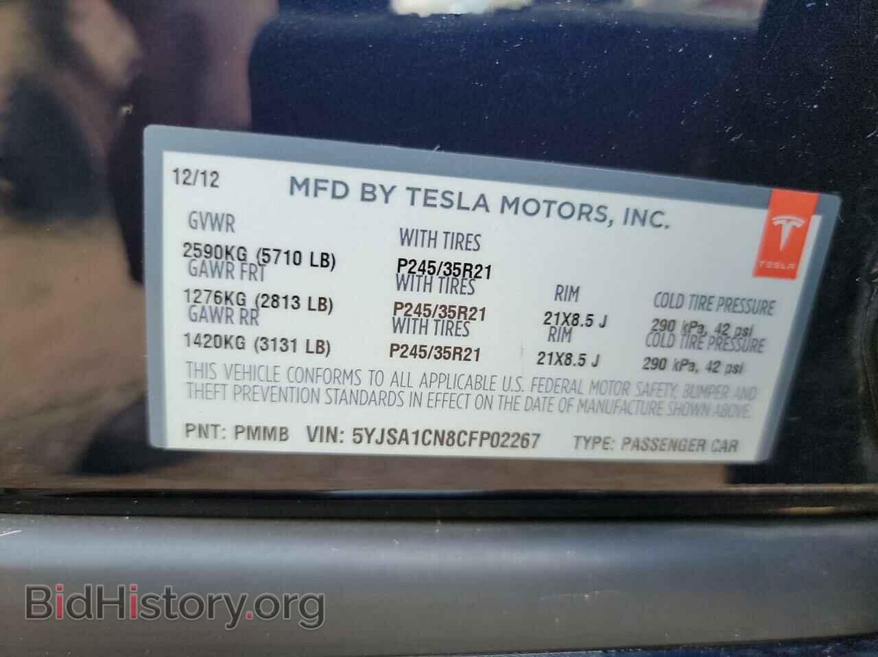 2012 TESLA MODEL S - VIN: 5YJSA1CN8CFP02267 - Photo 10