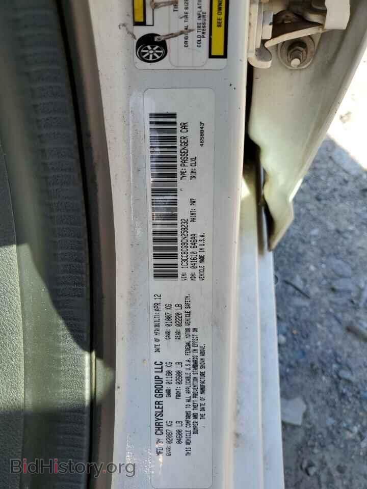 2012 CHRYSLER 200 - VIN: 1C3CCBCG9CN258232 - Фото 12