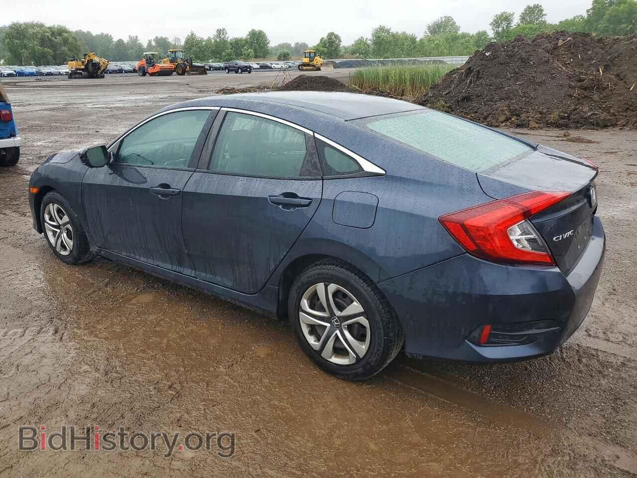 2017 HONDA CIVIC - VIN: 19XFC2F53HE006250 - Фото 2