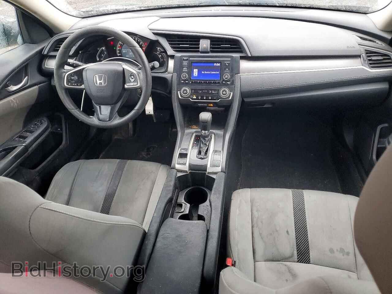 2017 HONDA CIVIC - VIN: 19XFC2F53HE006250 - Фото 8
