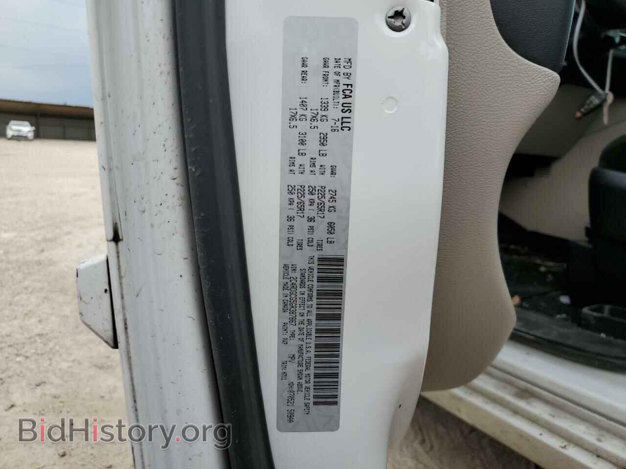 2016 DODGE CARAVAN - VIN: 2C4RDGCG5GR387867 - Photo 13