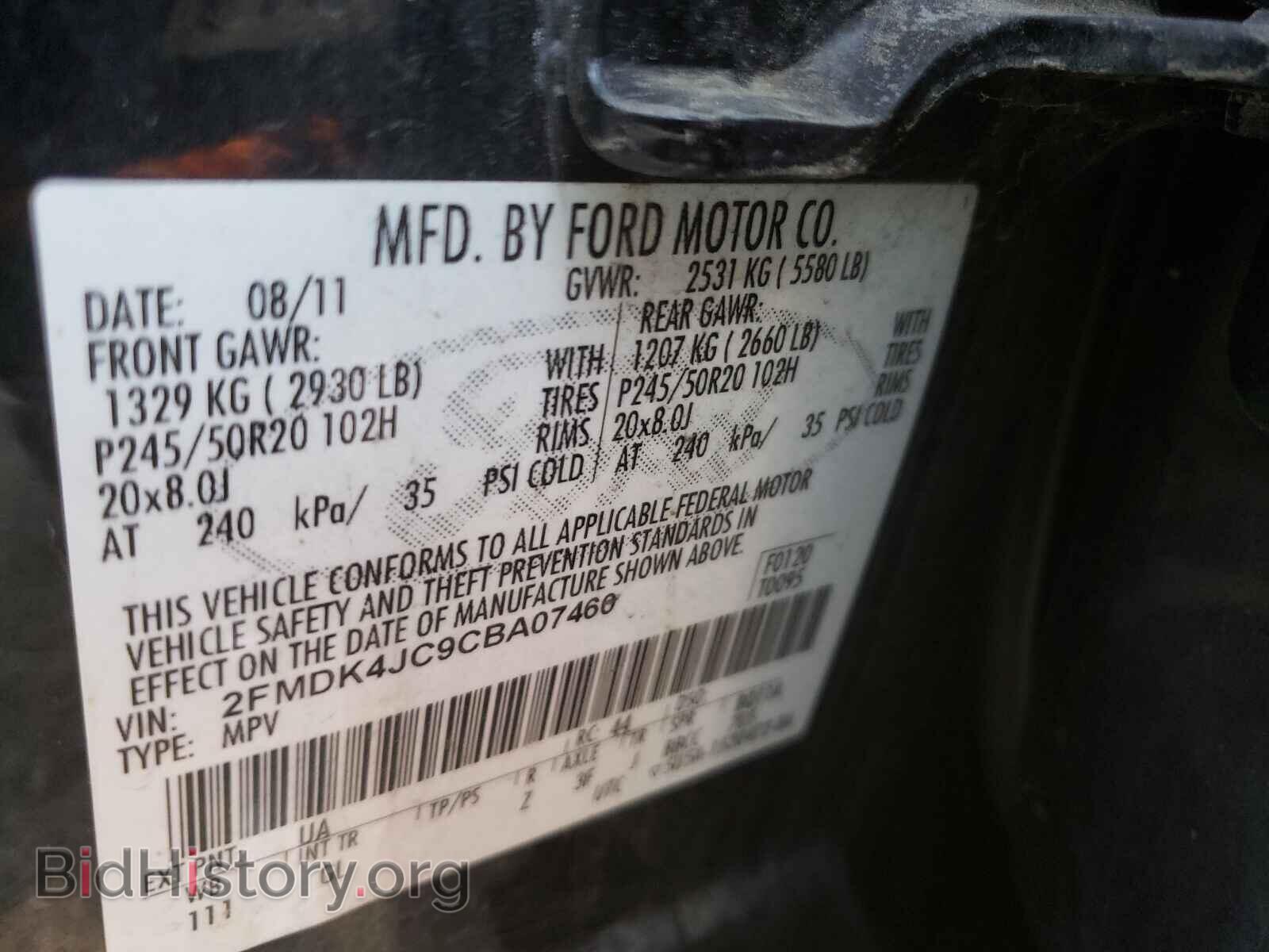 2012 FORD EDGE - VIN: 2FMDK4JC9CBA07460 - Фото 10