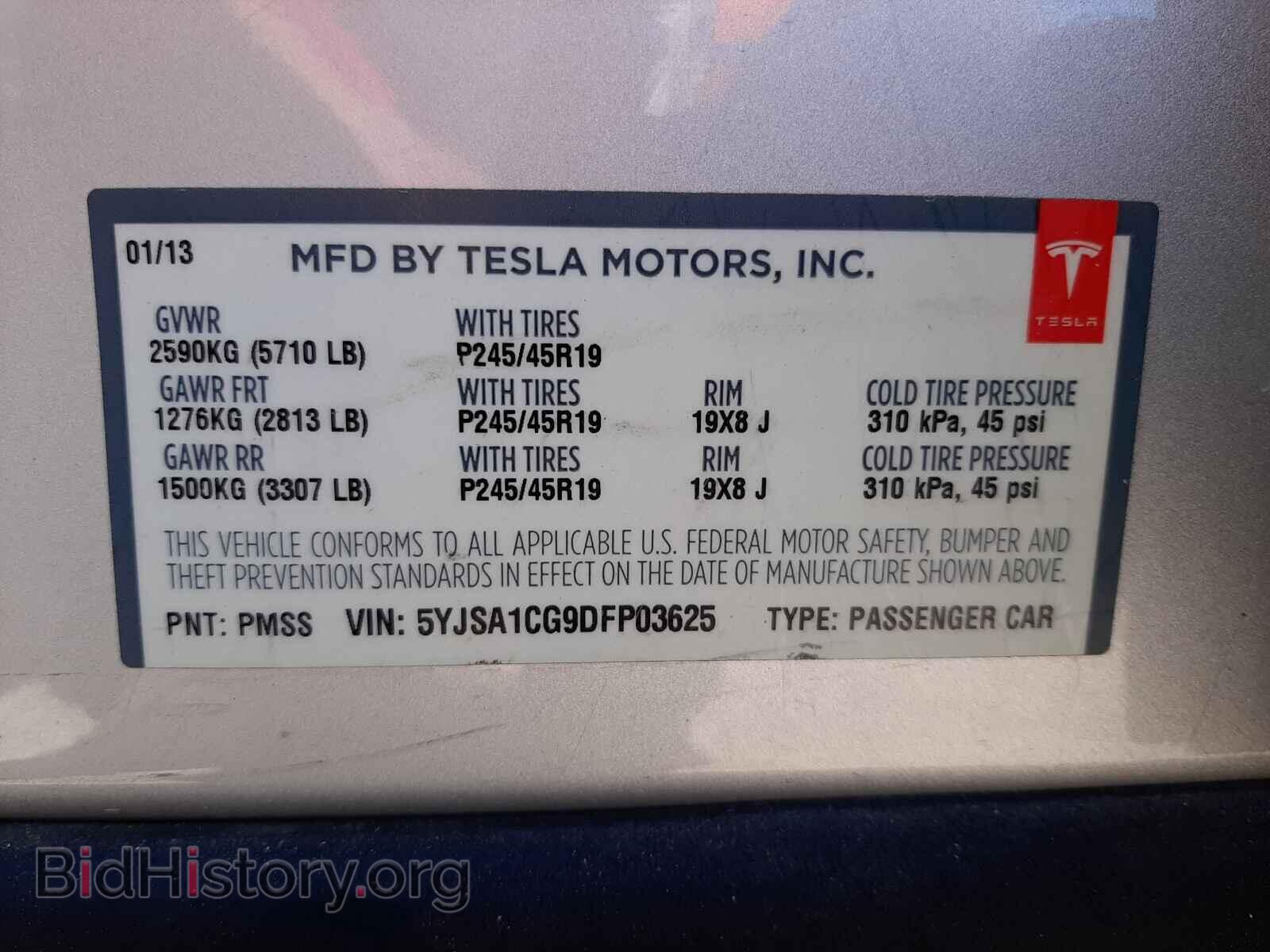 2013 TESLA MODEL S - VIN: 5YJSA1CG9DFP03625 - Photo 10