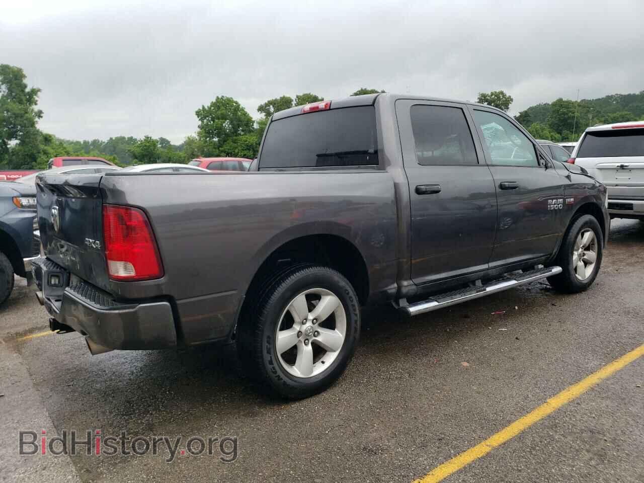 2014 RAM 1500 - VIN: 1C6RR7KTXES335539 - Фото 3
