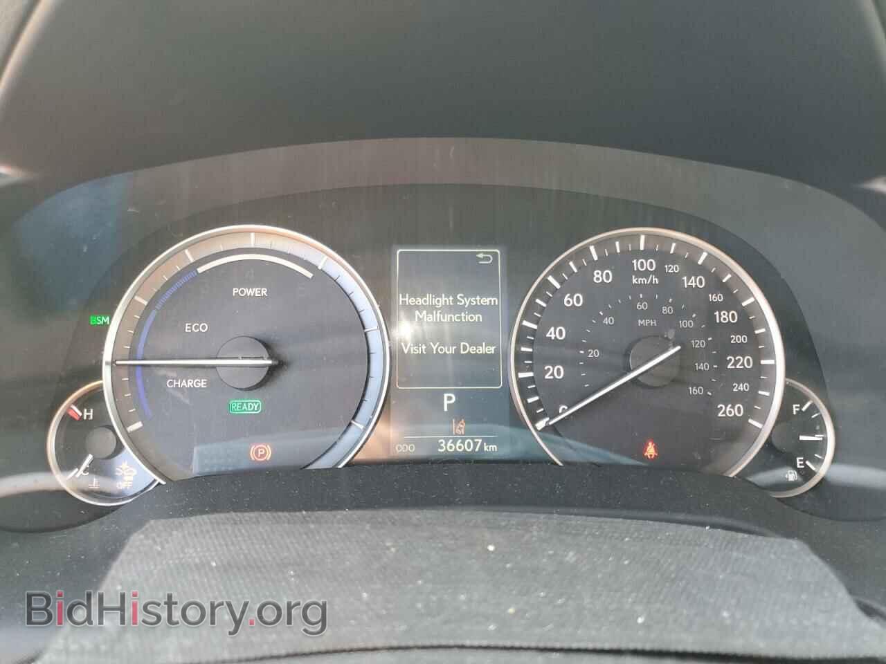 2020 LEXUS RX450 - VIN: 2T2JGMDA6LC045346 - Фото 9