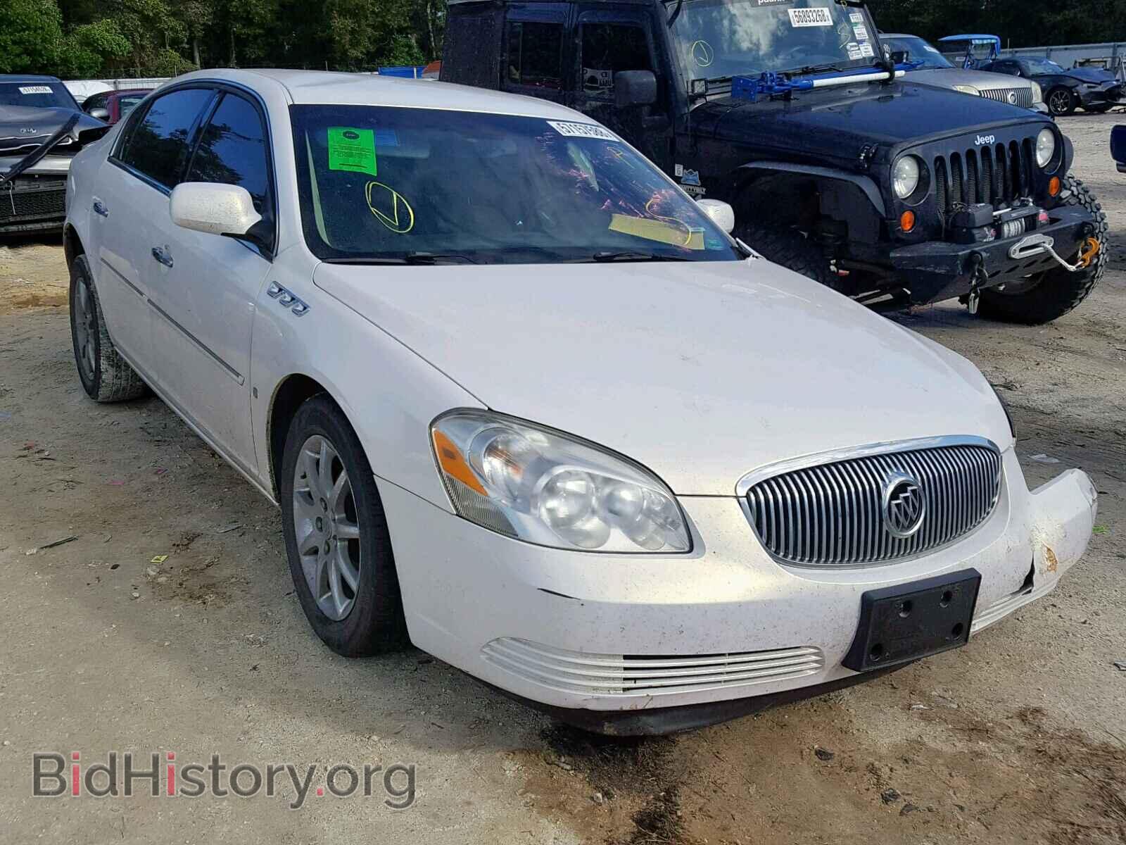 Photo 1G4HD57237U135550 - BUICK LUCERNE 2007