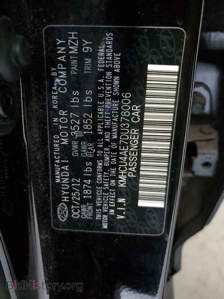 2013 HYUNDAI ACCENT - VIN: KMHCU4AE7DU378006 - Фото 12